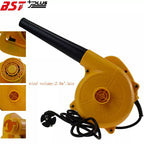 منفاخ ومكنسة كهربائية 400W موديل AC-002 - Souffleur Aspirateur Électrique 400W AC-002 Nettoyeur Dépoussiéreur