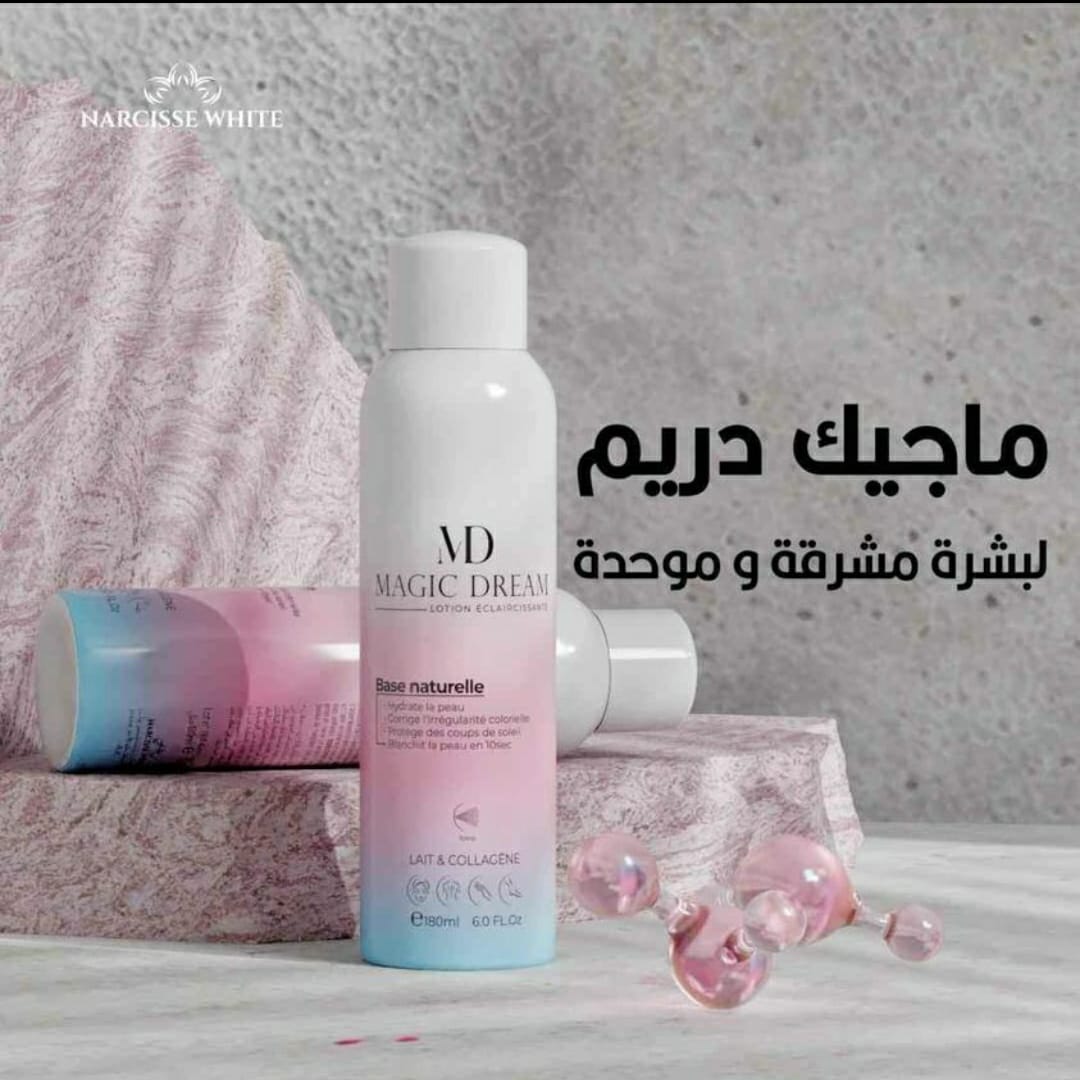 MAGIC DREAM سبراي واقي شمس مبيض 180مل - MAGIC DREAM – Spray Solaire Éclaircissant 180ml