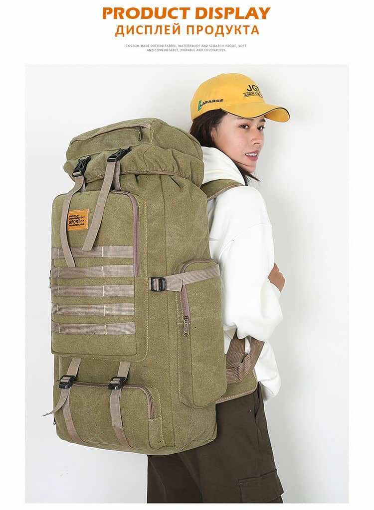 حقيبة ظهر عسكرية تكتيكية 80 لتر مقاومة للماء للتخييم والمشي - Sac à dos Randonnée Tactique Militaire 80L Imperméable - Quickdz Shop