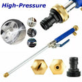 عصا رش مياه معدنية عالية الضغط للسيارات والحدائق 46 سم - Lance de Pulvérisation Métallique Haute Pression 46cm pour Voiture & Jardin