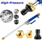 عصا رش مياه معدنية عالية الضغط للسيارات والحدائق 46 سم - Lance de Pulvérisation Métallique Haute Pression 46cm pour Voiture & Jardin
