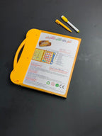 كتاب صوتي عربي للأطفال لتعليم المفردات - Quickdz Shop - Livre Audio Arabe Enfants - Vocabulaire Facile & Amusant - Quickdz Shop