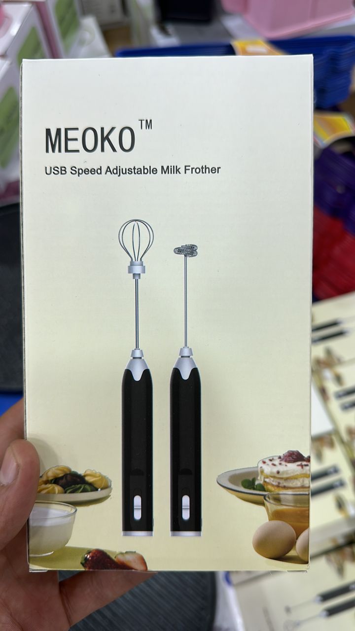 خلاط كهربائي USB قابل للشحن 3 سرعات - Mélangeur Électrique USB Rechargeable 3 Vitesses