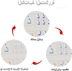 طقم 4 كتب ماجيك Quickdz Shop لتعليم الأطفال: الحروف، الأرقام، الرياضيات، الرسم - Kit 4 Livres Magiques Quickdz Shop pour Enfants: Apprentissage Lettres, Chiffres, Maths, Dessin