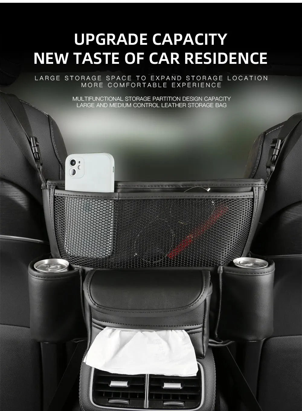 منظم سيارة بين المقاعد | حامل حقيبة يد ومحفظة | تخزين متعدد الجيوب - Organisateur de Voiture entre Sièges | Support Sac à Main & Portefeuille | Rangement Multi-Poches