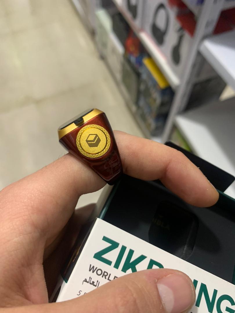 خاتم التسبيح الذكي Zikr1 IQIBLA - عداد إلكتروني بلوتوث - Bague de Tasbih Intelligente Zikr1 IQIBLA - Compteur Électronique Bluetooth