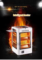 دفاية كهربائية وشواية 360° اقتصادية 2000W - 5 جوانب - Chauffage Électrique & Gril 360° Éco 2000W - 5 Façades