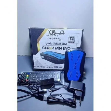 جيون ديموديلاتور GN-M4 ميني إيفو - Géant Démodulateur GN-M4 Mini Evo