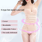 حزام شد البطن بعد الولادة 3 قطع - Quickdz Shop - Ceinture Post-Partum 3PCS - Récupération Ventre - Quickdz Shop