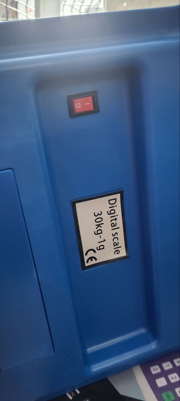 Balance Numérique GT Postale DT580 de 30kg/1g