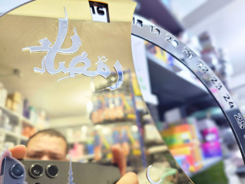 Calendrier rotatif pour compte à rebours du Ramadan , En acrylique effet miroir Grand Format ديكور رزنامة شهر رمضان حجم كبير ذهبي