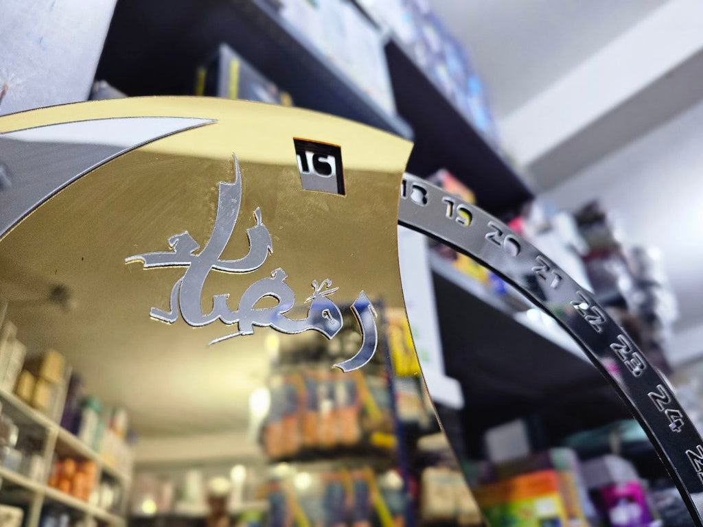 Calendrier rotatif pour compte à rebours du Ramadan , En acrylique effet miroir Grand Format ديكور رزنامة شهر رمضان حجم كبير ذهبي