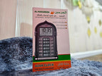 Horloge de prière Azan Affichage LED d’Al-Haramain HA-4028 - ساعة أذان الحرمين للصلاة