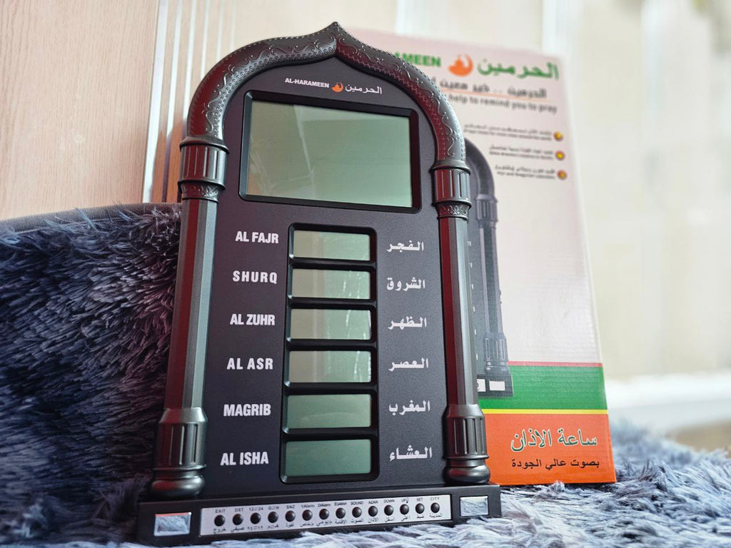 Horloge de prière Azan Affichage LED d’Al-Haramain HA-4028 - ساعة أذان الحرمين للصلاة