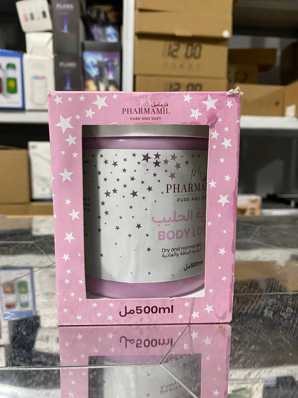 مخمرية بالحليب للجسم بعد الحمام بفيتامين E - Lotion Corporelle au Lait & Vitamine E Après Bain