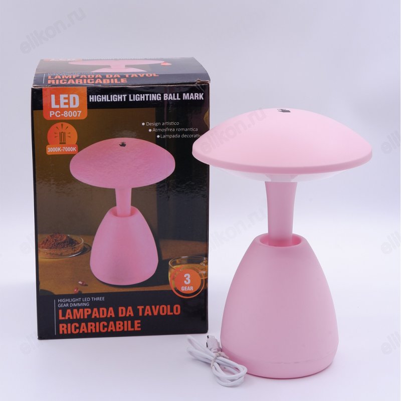 مصباح LED لاسلكي يعمل باللمس، قابل للتعديل، مع شاحن USB - Veilleuse LED Tactile Sans Fil, Intensité Réglable, Chargeur USB