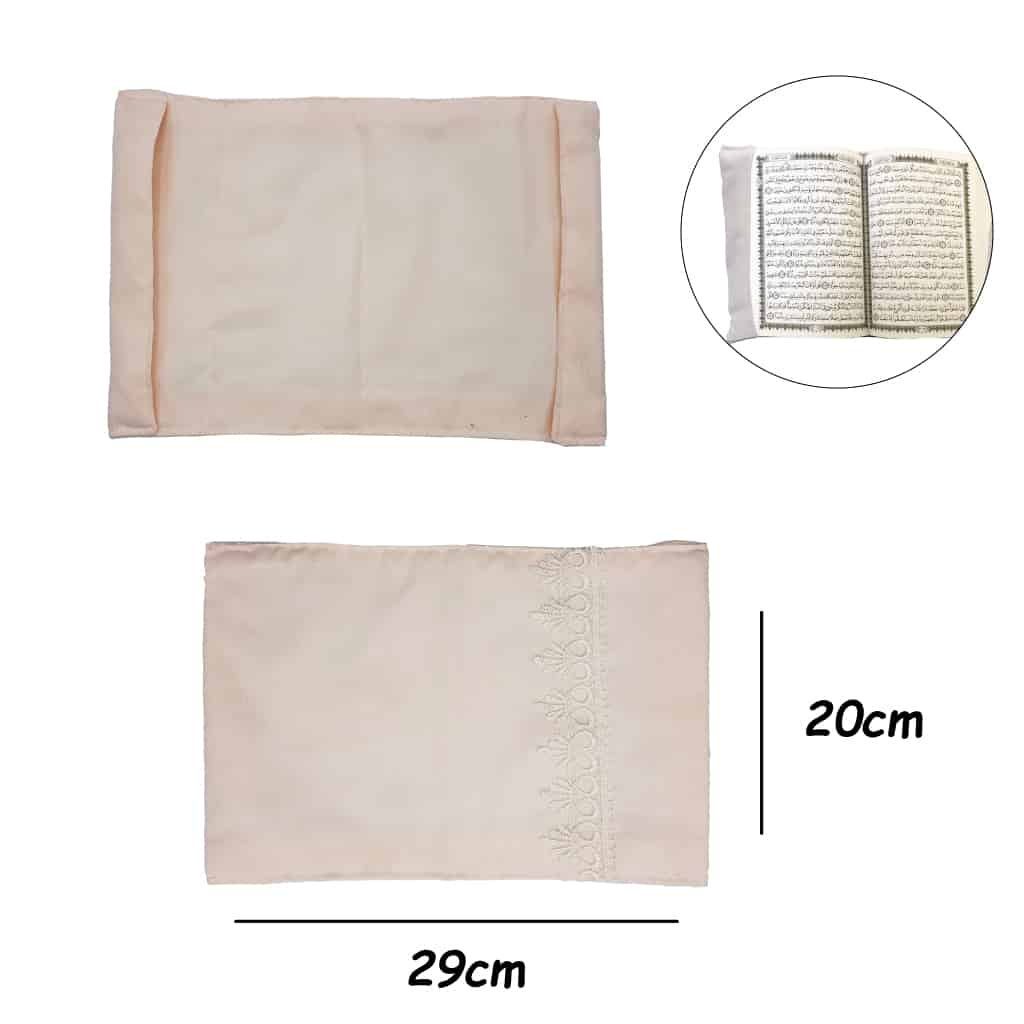 طقم صلاة نسائي 4 قطع برداء فضفاض وسجادة مبطنة مع غلاف للمصحف - Kit De Prière 4 Pieces Pour Femmes En Tissu Doux Et Confortable