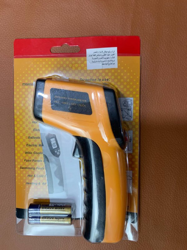 ميزان حرارة بالأشعة تحت الحمراء GM320 لقياس درجة حرارة الجسم - Thermomètre Infrarouge Corporel GM320