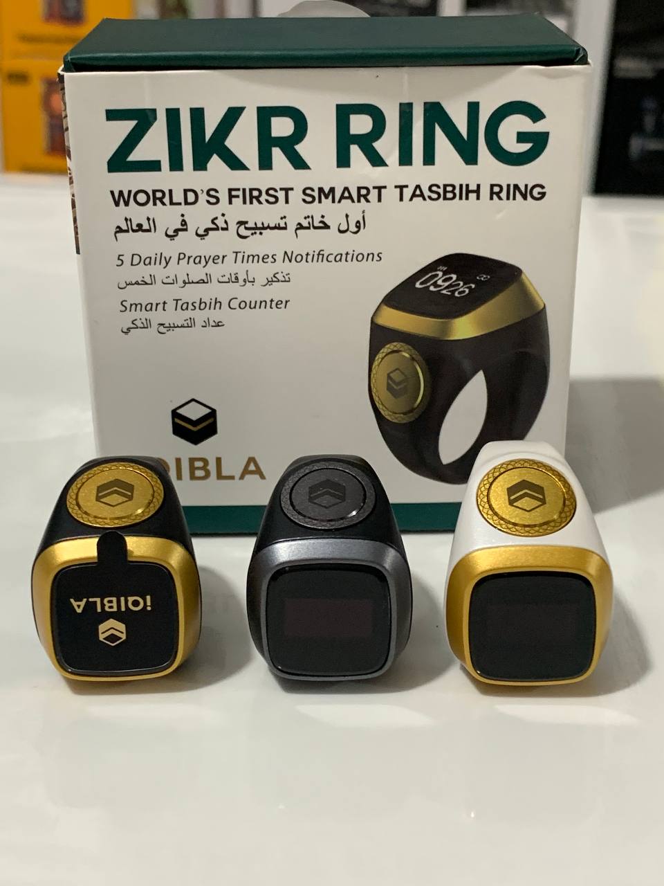 خاتم التسبيح الذكي Zikr1 IQIBLA - عداد إلكتروني بلوتوث - Bague de Tasbih Intelligente Zikr1 IQIBLA - Compteur Électronique Bluetooth