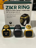 خاتم التسبيح الذكي Zikr1 IQIBLA - عداد إلكتروني بلوتوث - Bague de Tasbih Intelligente Zikr1 IQIBLA - Compteur Électronique Bluetooth