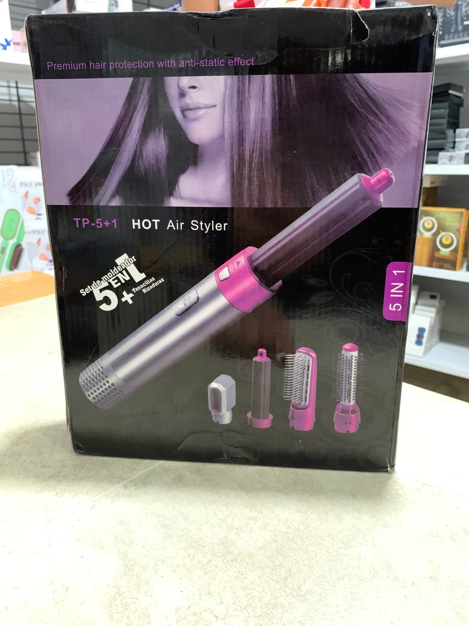 فرشاة تصفيف الشعر 5 في 1 | سشوار ومصفف هوائي - Brosse Coiffante Sèche-cheveux 5-en-1 Air Chaud Premium