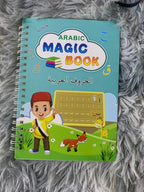 طقم 4 كتب ماجيك Quickdz Shop لتعليم الأطفال: الحروف، الأرقام، الرياضيات، الرسم - Kit 4 Livres Magiques Quickdz Shop pour Enfants: Apprentissage Lettres, Chiffres, Maths, Dessin