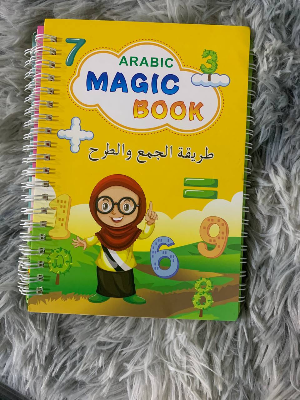 طقم 4 كتب ماجيك Quickdz Shop لتعليم الأطفال: الحروف، الأرقام، الرياضيات، الرسم - Kit 4 Livres Magiques Quickdz Shop pour Enfants: Apprentissage Lettres, Chiffres, Maths, Dessin