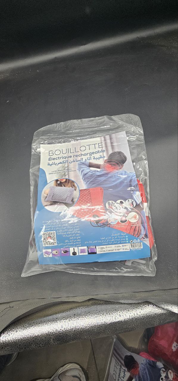 Oreiller d’eau chaude électrique auto-chauffant , pour Massage , douleurs musculaires – وسادة ماء ساخن كهربائية ذاتية التسخين لتدليك آلام العضلات