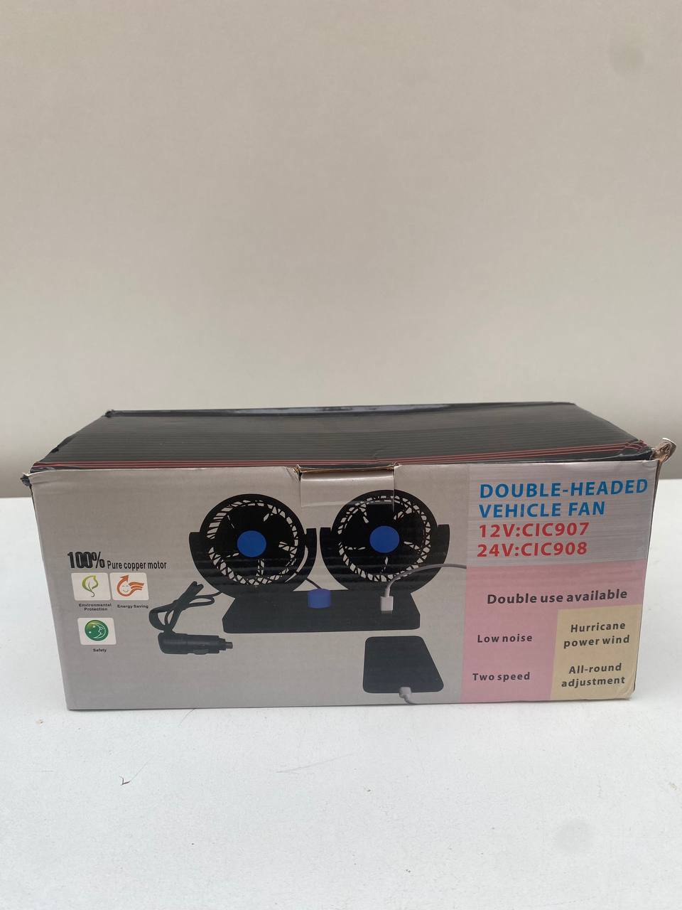 مروحة سيارة مزدوجة 12V دوارة 360° بسرعتين - Quickdz Shop - Double Ventilateur Voiture 12V Rotatif 360° 2 Vitesses - Quickdz Shop