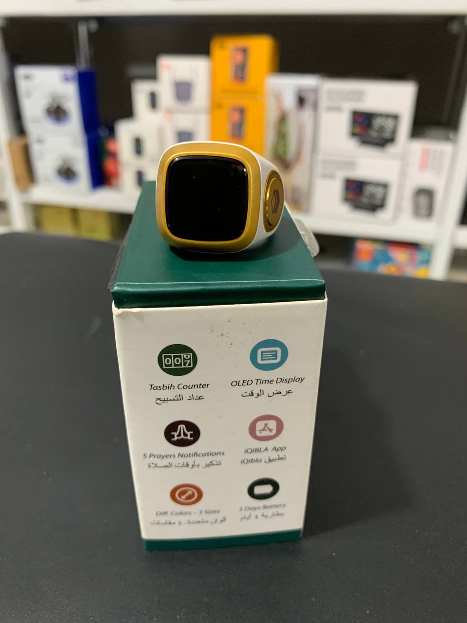 خاتم التسبيح الذكي Zikr1 IQIBLA - عداد إلكتروني بلوتوث - Bague de Tasbih Intelligente Zikr1 IQIBLA - Compteur Électronique Bluetooth