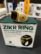 خاتم التسبيح الذكي Zikr1 IQIBLA - عداد إلكتروني بلوتوث - Bague de Tasbih Intelligente Zikr1 IQIBLA - Compteur Électronique Bluetooth