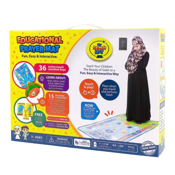 سجادة صلاة تعليمية للأطفال My Salah Mat - Tapis de Prière Éducatif My Salah Mat pour Enfants