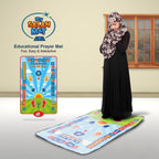 سجادة صلاة تعليمية للأطفال My Salah Mat - Tapis de Prière Éducatif My Salah Mat pour Enfants
